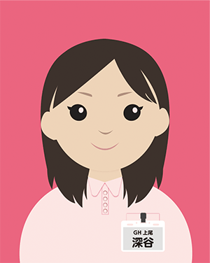 深谷 亜津沙
