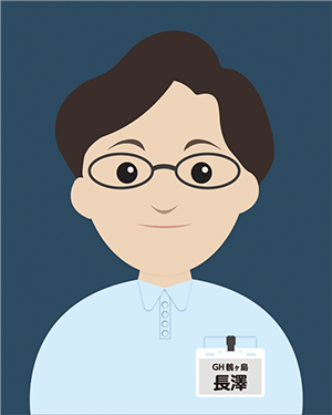 長澤 和樹