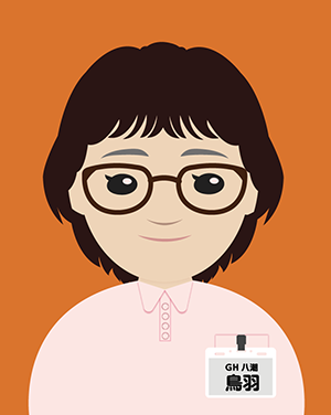 鳥羽 峰子